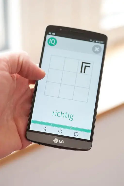 Приложение IQ позволяет оценить производительность пользователя за несколько минут