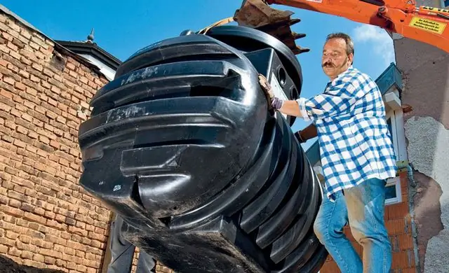 Использовать дождевую воду