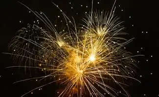 Канун нового года