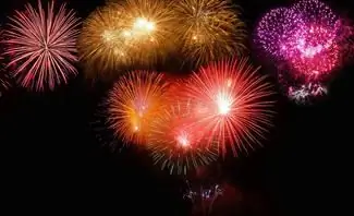 Новогодняя вечеринка