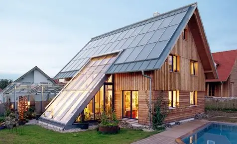 Продвижение отопления