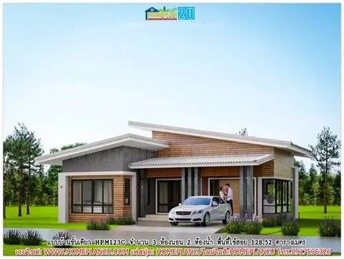 Три одноэтажных дома (с планами этажей)