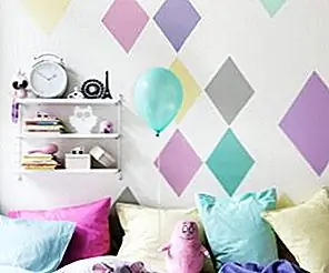 Полезные советы: