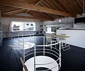 Необычная резиденция Cedar