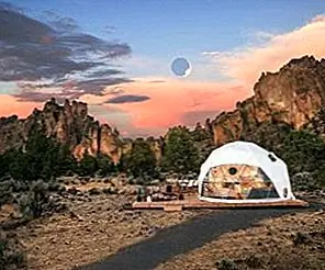 7 Достопримечательности с куполом с тонкой настройкой для глампирования