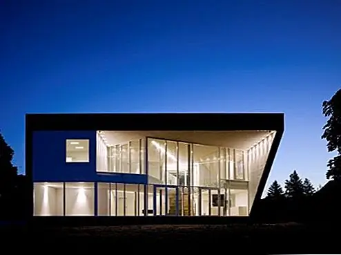 Дом PinBall - современная резиденция со скульптурным чутье