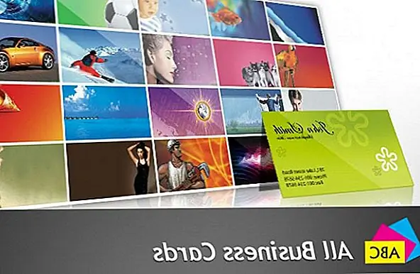 Freshome Giveaway: выигрывайте 3 x 500 визитных карточек!