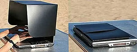 Ноутбук Shade - защита от солнца для вашего ноутбука