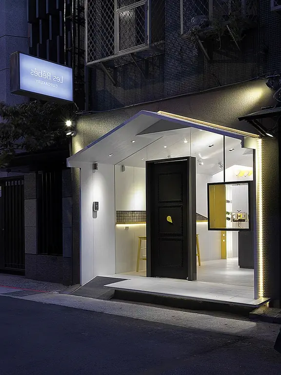 Очаровательный домик для покупок в доме: Les Bébés Cupcakery