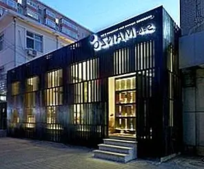 Старое здание превратилось в японский ресторан