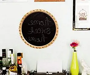 Сделано в шкафу