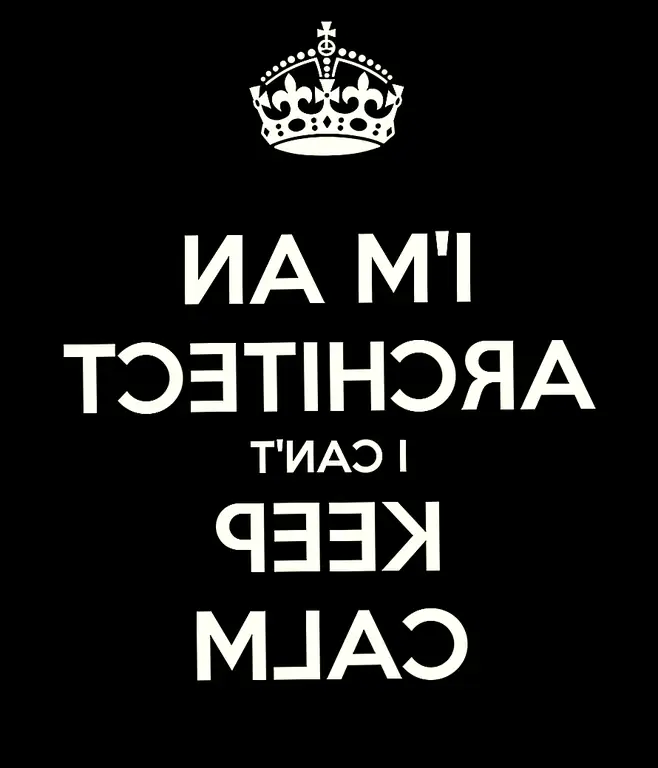 Я знаю, что некоторые из вас могут относиться к этому!