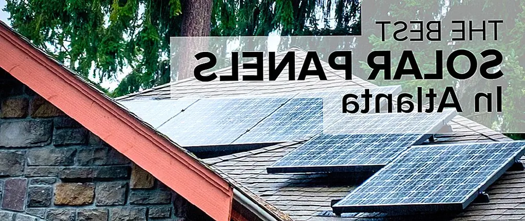 Солнечные панели в Атланте