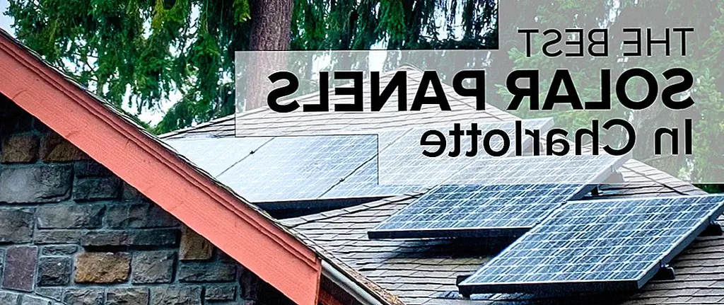 Солнечные панели в Шарлотте