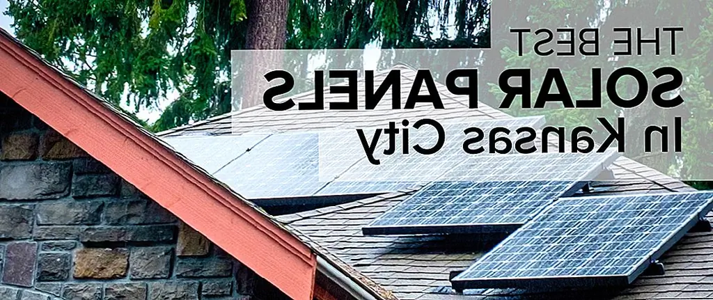 Солнечные панели в Канзас-Сити
