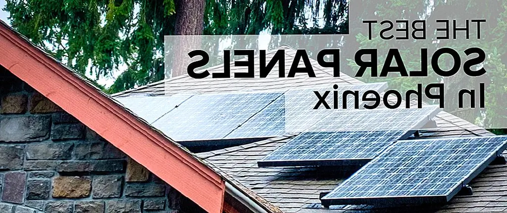 Солнечные панели в Фениксе