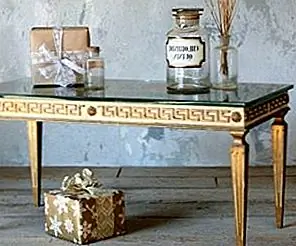 Кофейный столик «Один из видов»