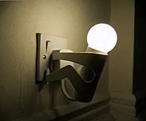 Забавный мученик