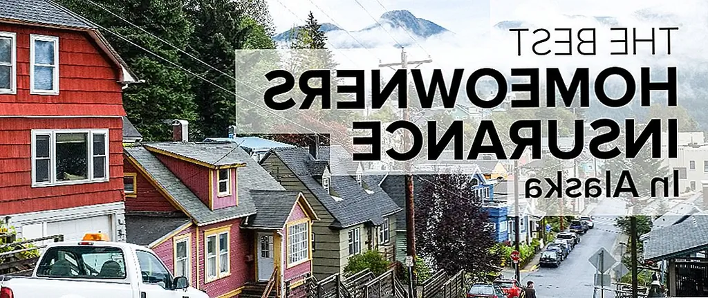 Страхование домовладельцев на Аляске