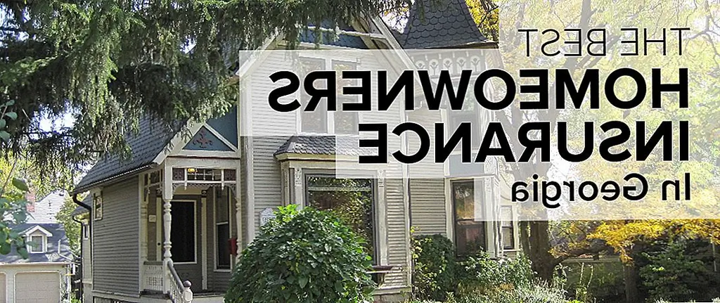 Страхование домовладельцев в Грузии