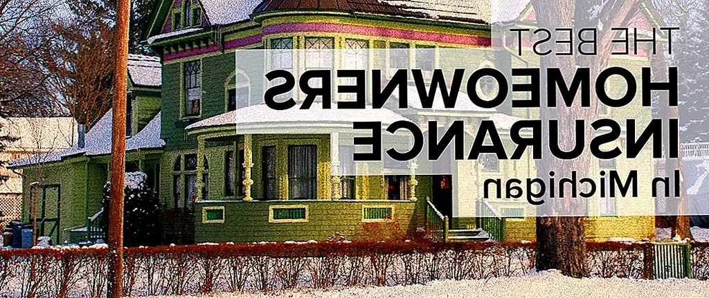 Страхование домовладельцев в Мичигане