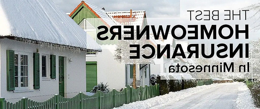 Страхование домовладельцев в Миннесоте