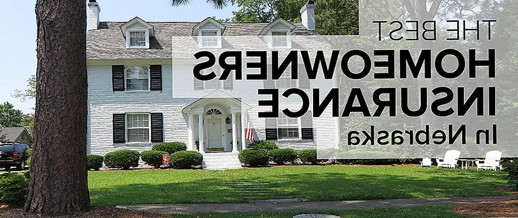 Страхование домовладельцев в штате Небраска