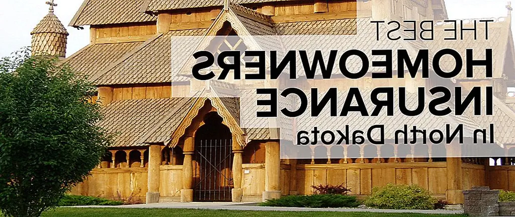 Страхование домовладельцев в Северной Дакоте