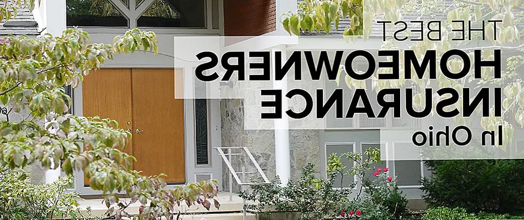Страхование домовладельцев в Огайо