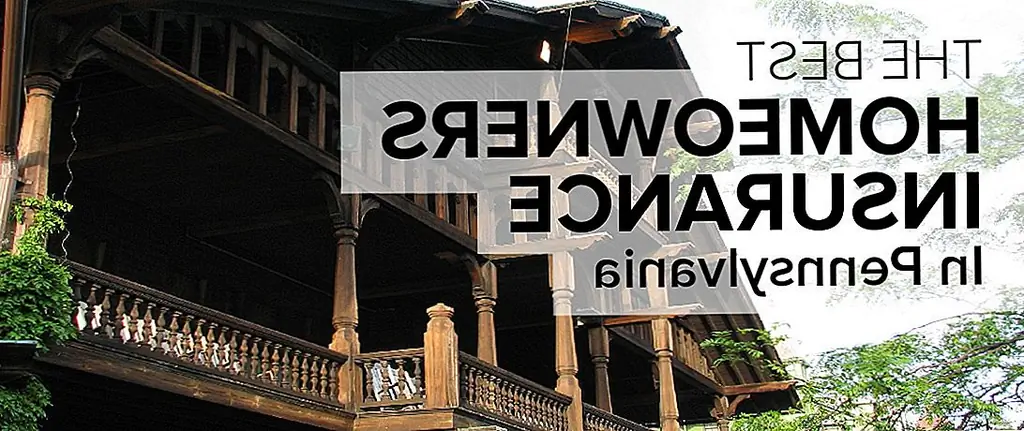 Страхование домовладельцев в Пенсильвании