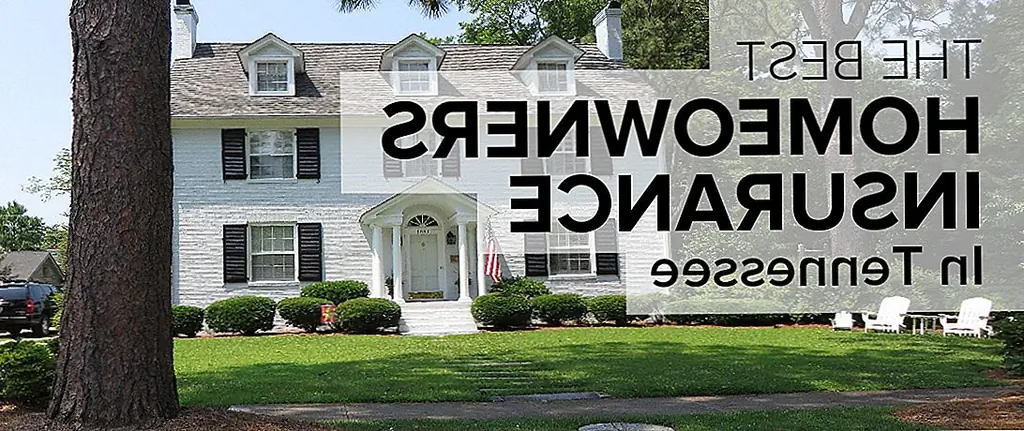 Страхование домовладельцев в Теннесси