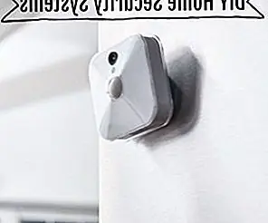 Домашние системы безопасности для безопасности и душевного спокойствия