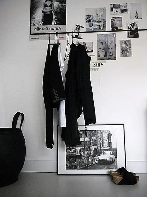 Тем не менее иногда простота преобладает над чем-либо еще, в этом случае подходящим вариантом будет одежда, которая больше похожа на эту. Едва заметно, он выполняет свою функцию, не выделяясь.