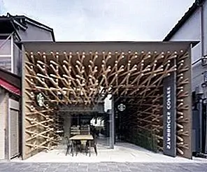 Художественный магазин Starbucks в Токио