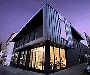 Модное современное здание в Портленде, штат Орегон