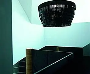 Люстра Eclipse