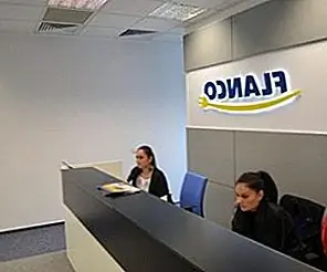 Штаб-квартира New Flanco в Бухаресте