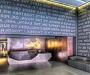 Дизайн интерьеров в молодежной республике от здания старого ателье