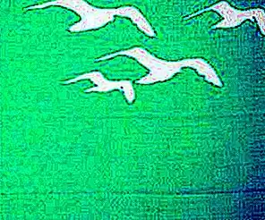 Красивый синий королевский ковер