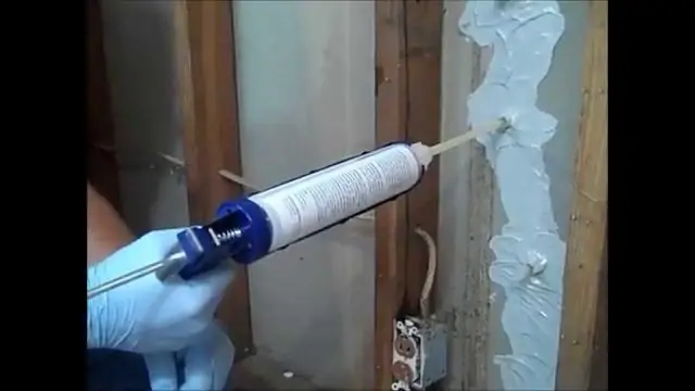 Быстрая герметизация