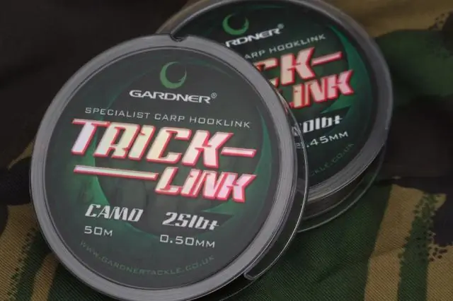 Правая тяга быстро настраивается