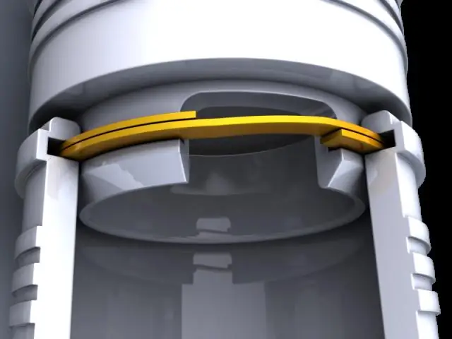 Самоблокирующийся Смолли стопорное для электродвигателей