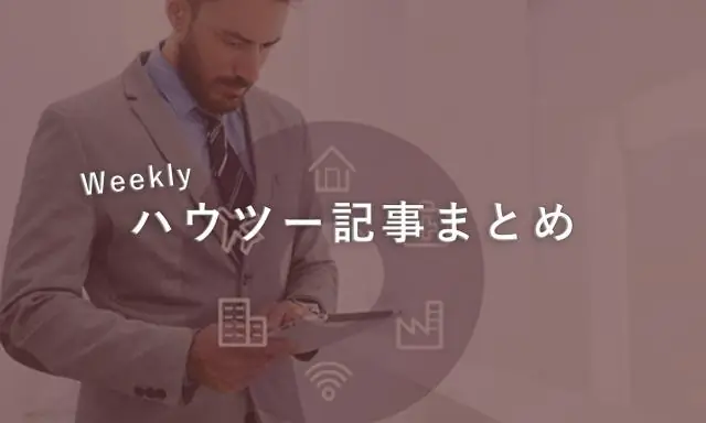 Электронная промышленность опирается на совместные роботы