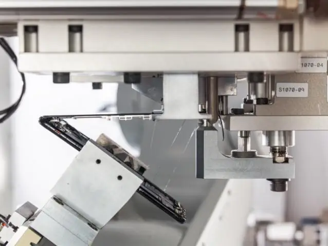 Требуются: интеллектуальная технология зажима