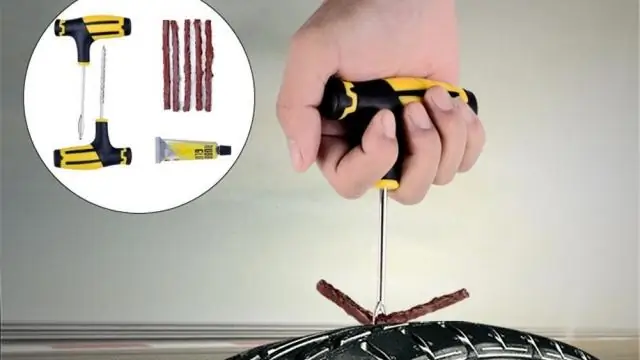 Когда машина едет одна в парк