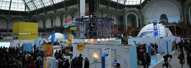 Оптимизировать обработку