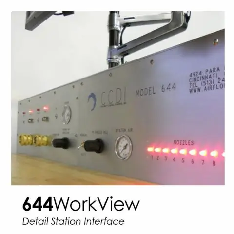 Когда сетевые баки обеспечивают пополнение пива