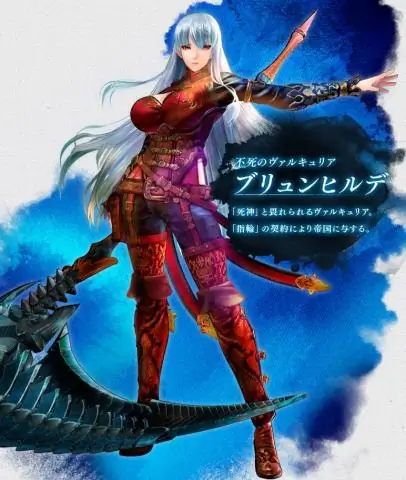 Escha открывает производственно-логистический центр