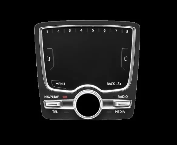 Для использования в концепциях центрального управления