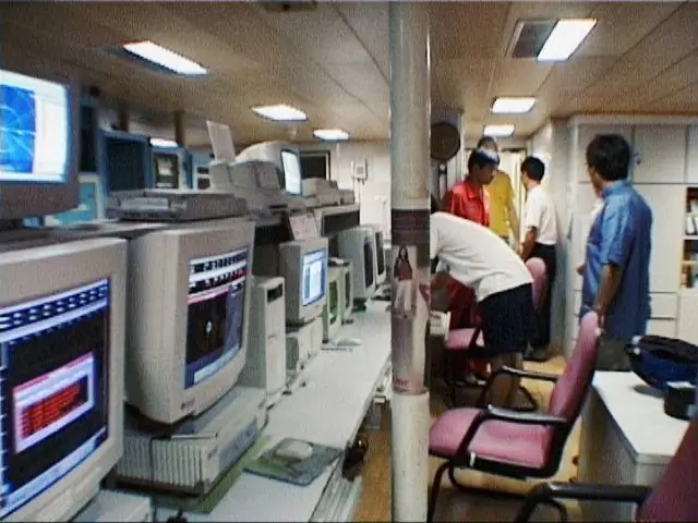 Это немецкие эксперты Industry 4.0